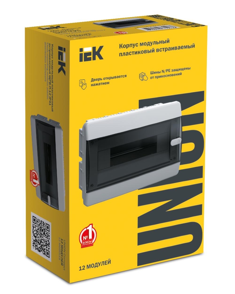 iek бокс пластиковый union compact щрв-п-12 автоматов ip41 встраиваемый прозрачная черная дверца