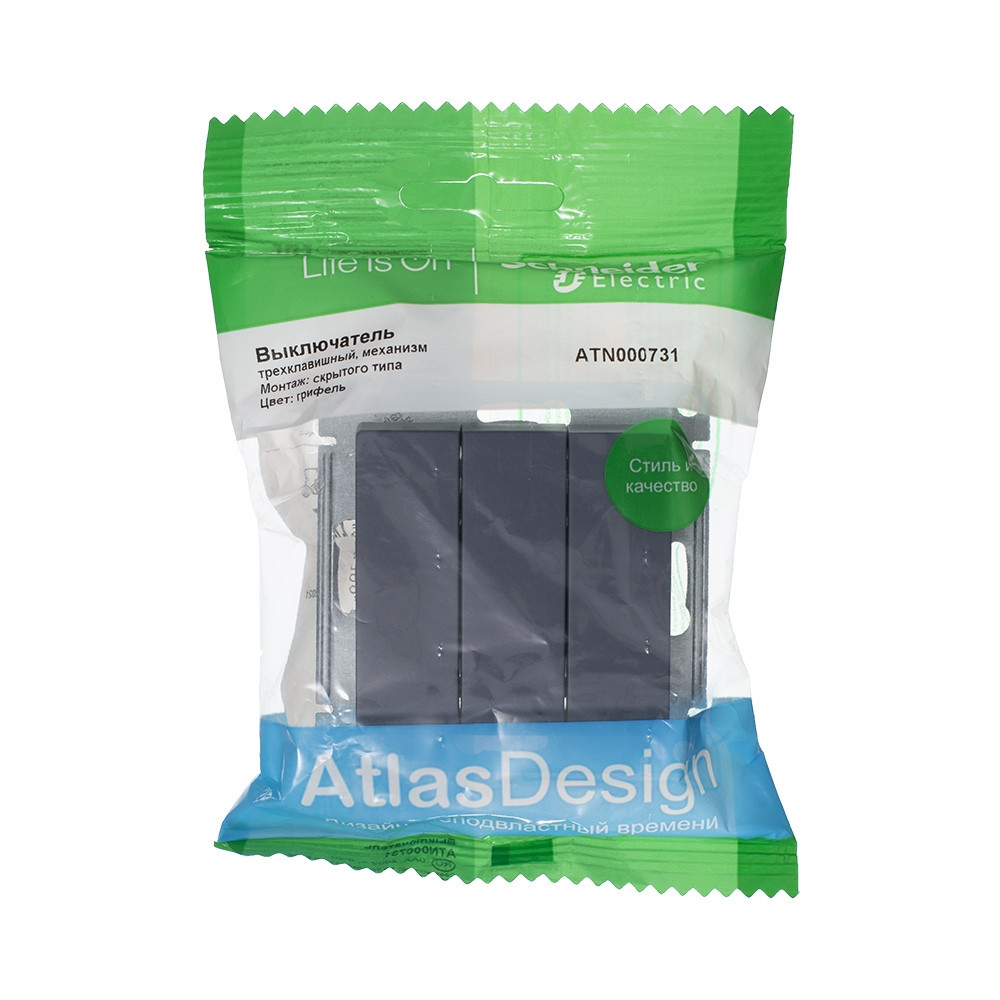 systeme electric atlasdesign, выключатель 3-клавишный грифель