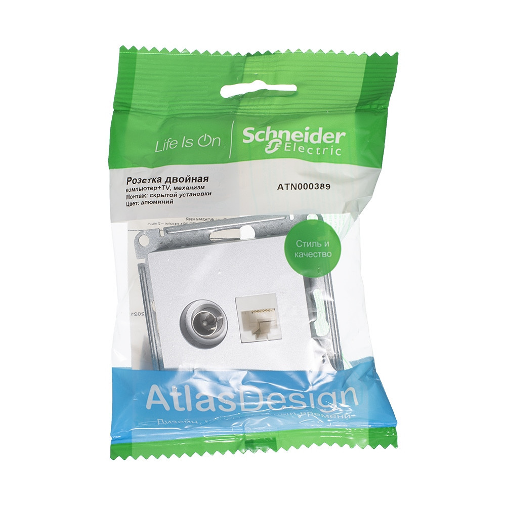 systeme electric atlasdesign, розетка tv +rj45 5е кат. алюминий atn000389