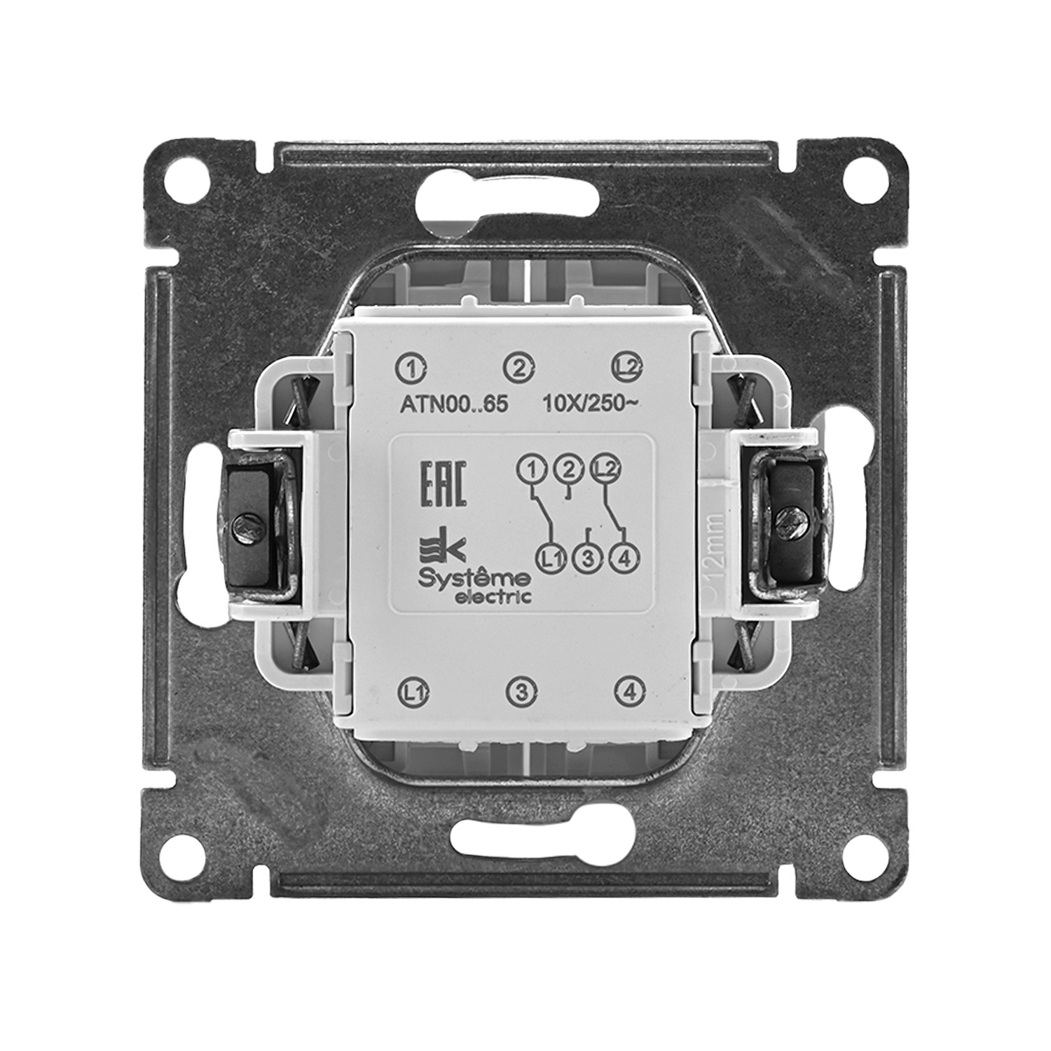 systeme electric atlasdesign, переключатель 2-клавишный белый atn000165