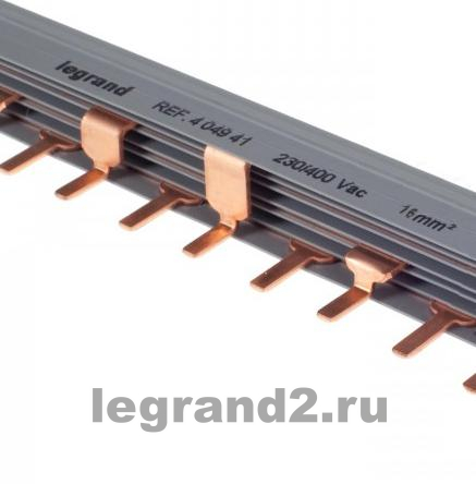 legrand шина гребенчатая универсальная 13мод.
