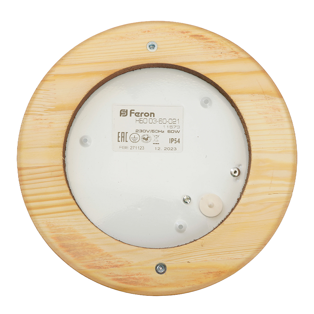 светильник накладной ip54, 220v 60вт е27, дерево,орех, круг нбо 03-60-021
