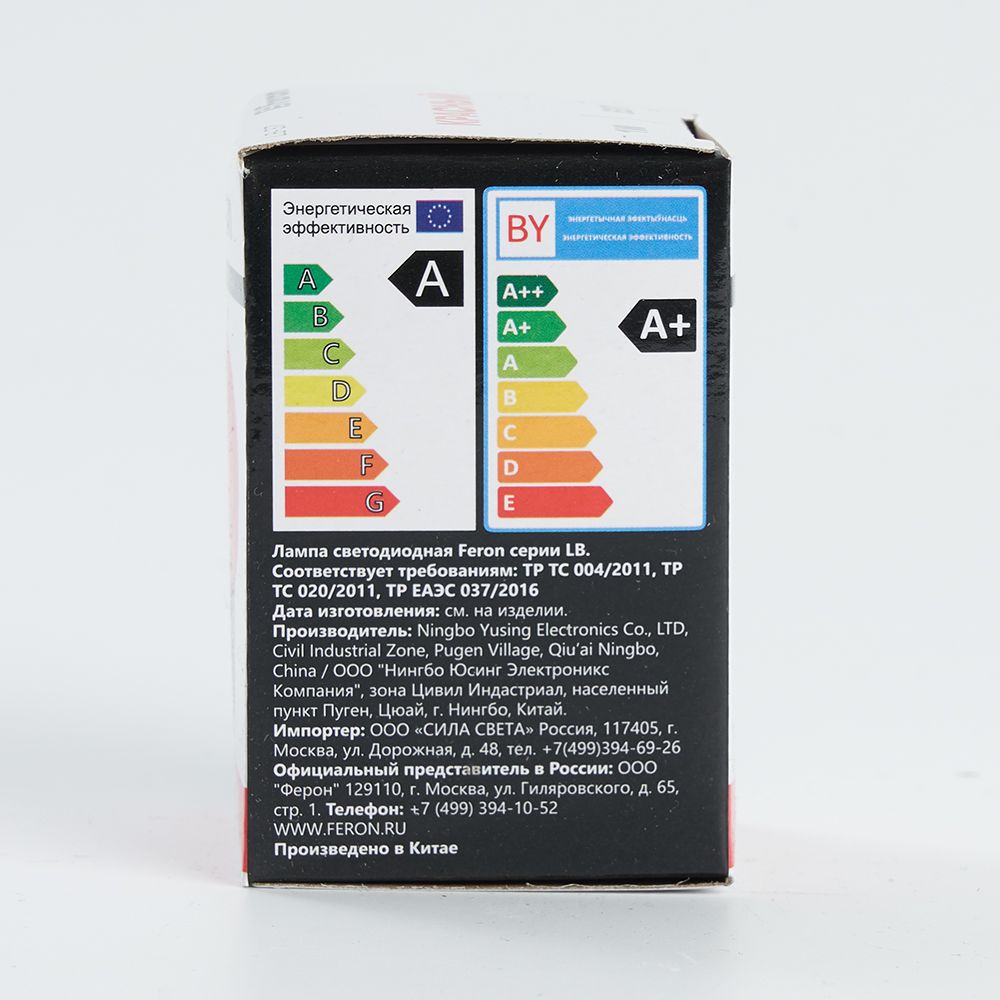 q418s9grevlcldeg4fmdnhuhv0fbahn1