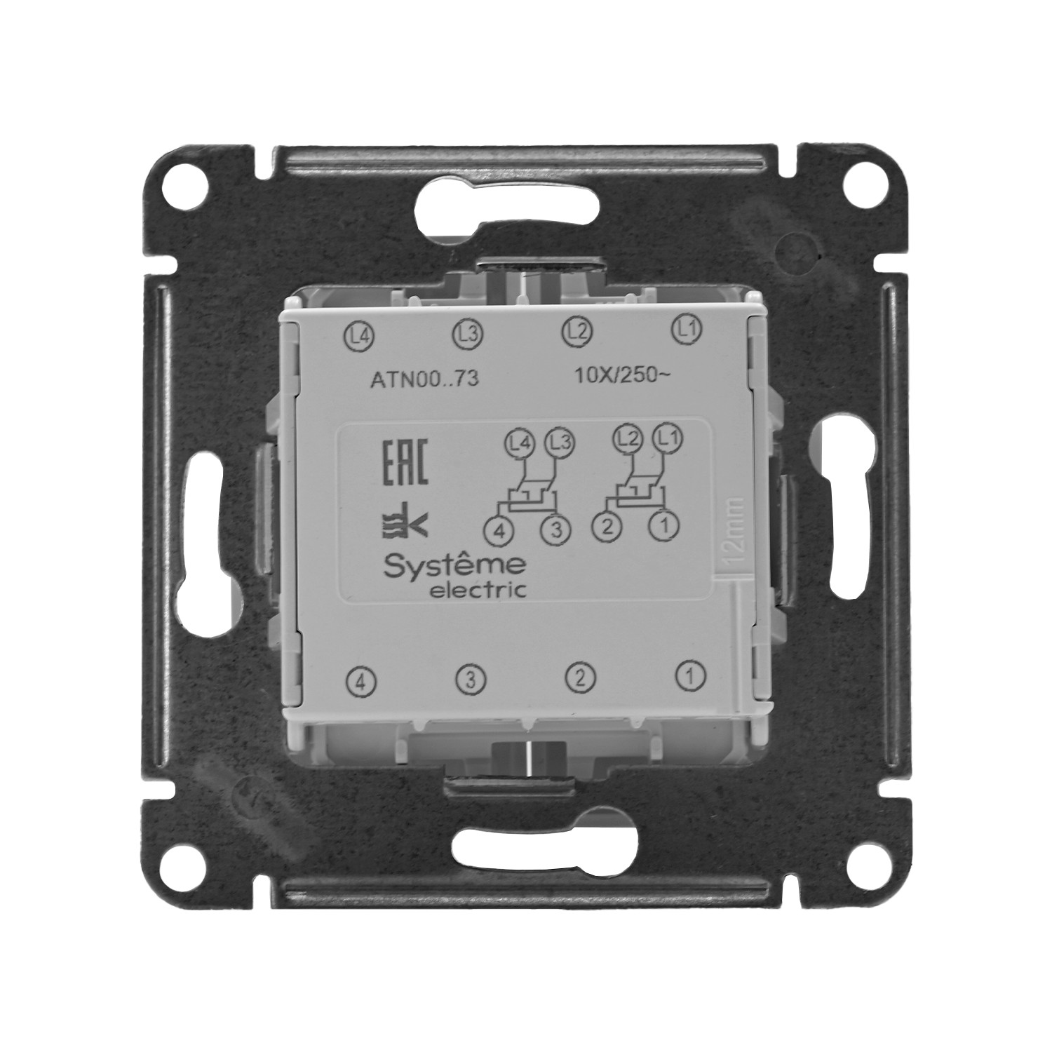 systeme electric atlasdesign, переключатель 2-клавишный перекрестный белый atn000173