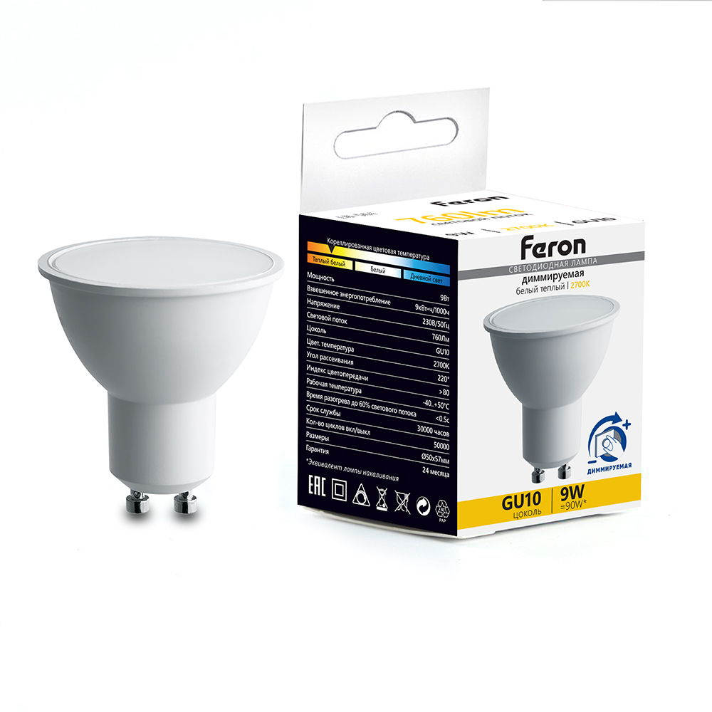 лампа светодиодная диммируемая feron lb-561 mr16 gu10 9w 230v 2700k