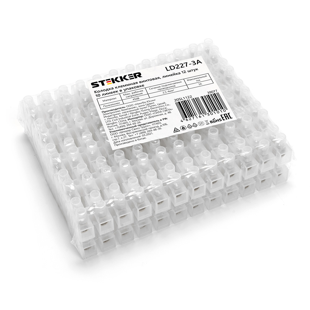 y5iggumbehr5fvjkb5ze10nfagld412p