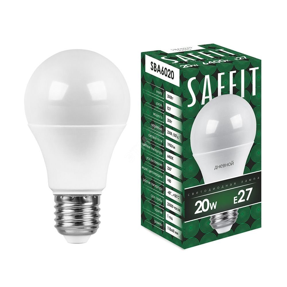 трансформатор электронный понижающий halotronic ht 12v 50-150w osram (italy)