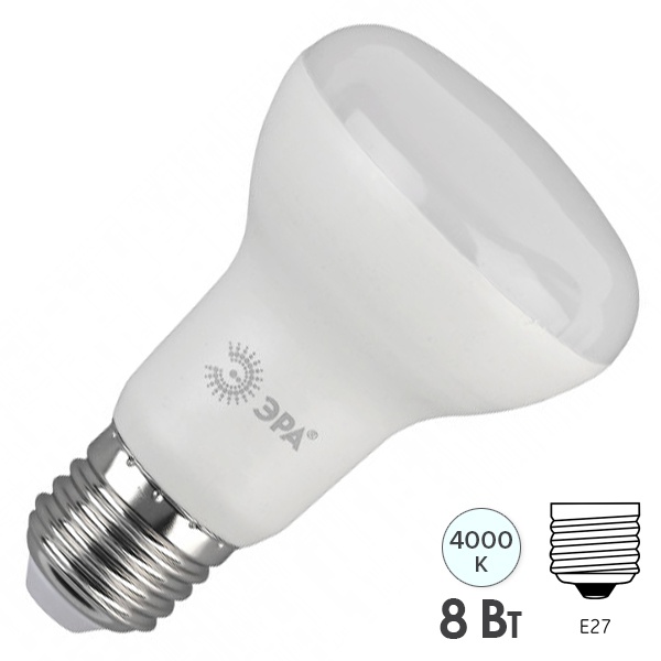 Legrand Мosaic 45 блокиратор красной розетки (ключ)