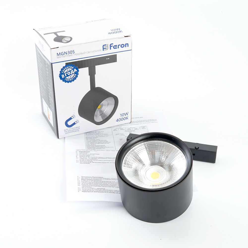 ifsi6lgwg2130eu3bquo7y8n0hg9zj3w