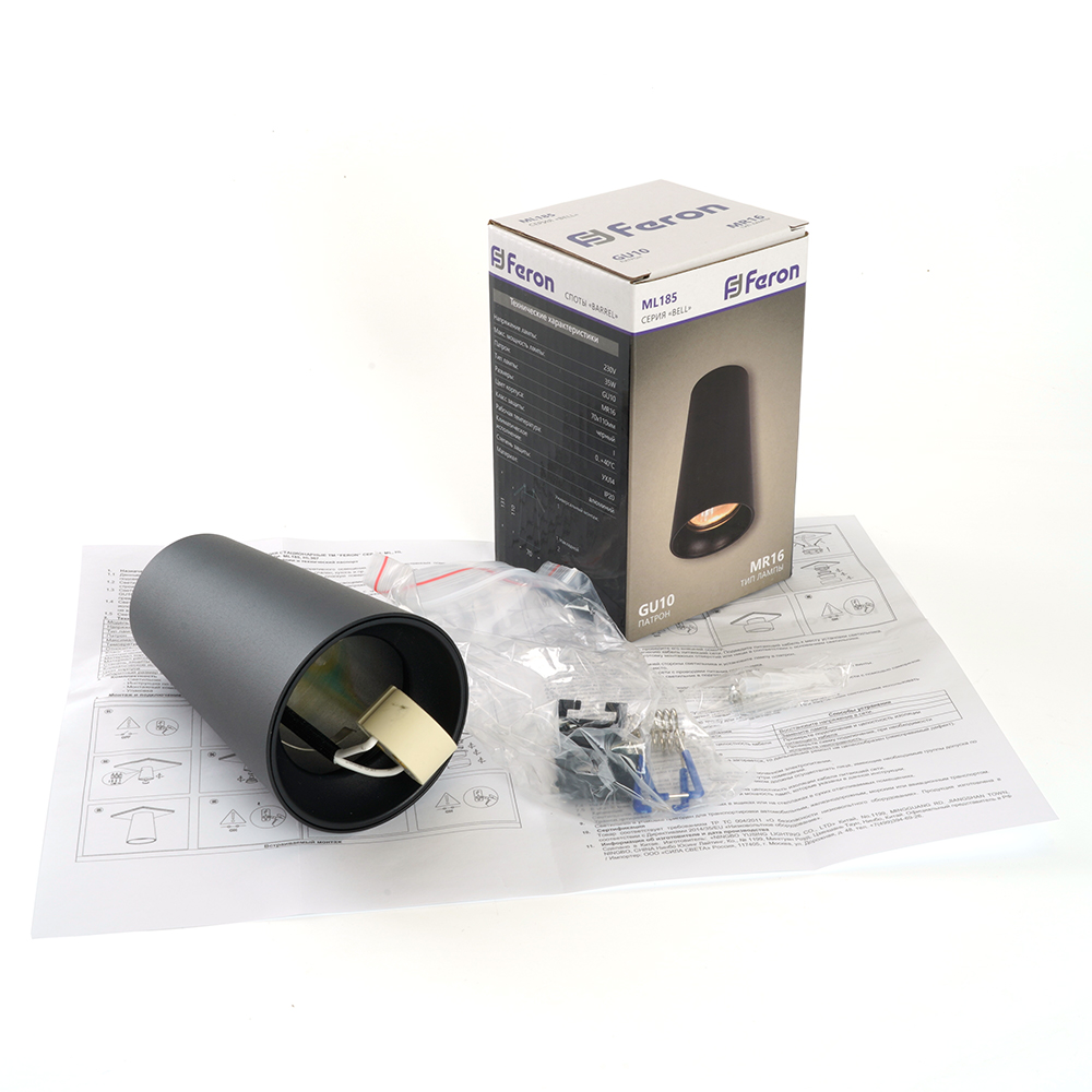 ruhz922lsc0ywylj2bp3vyued3aq6rek