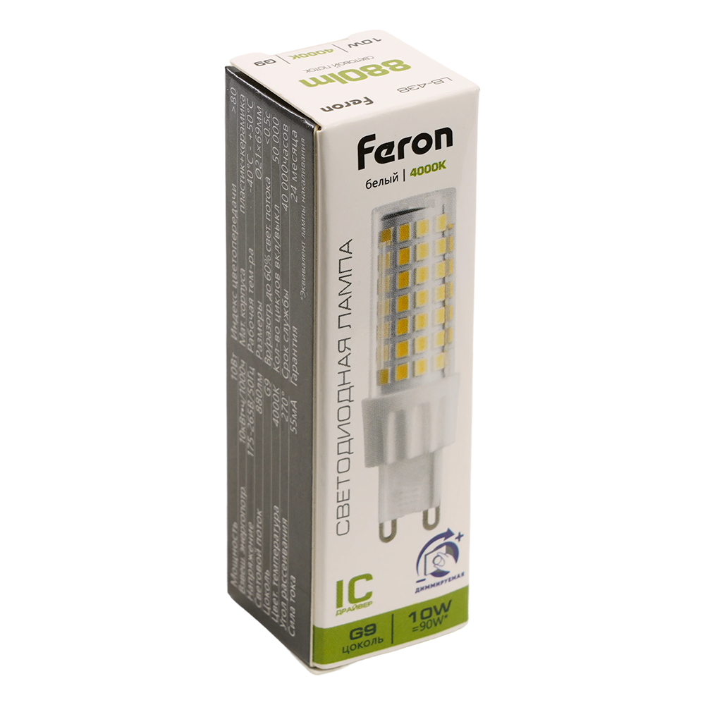 as7fqz5htb23na25494he4g82d7g91ni