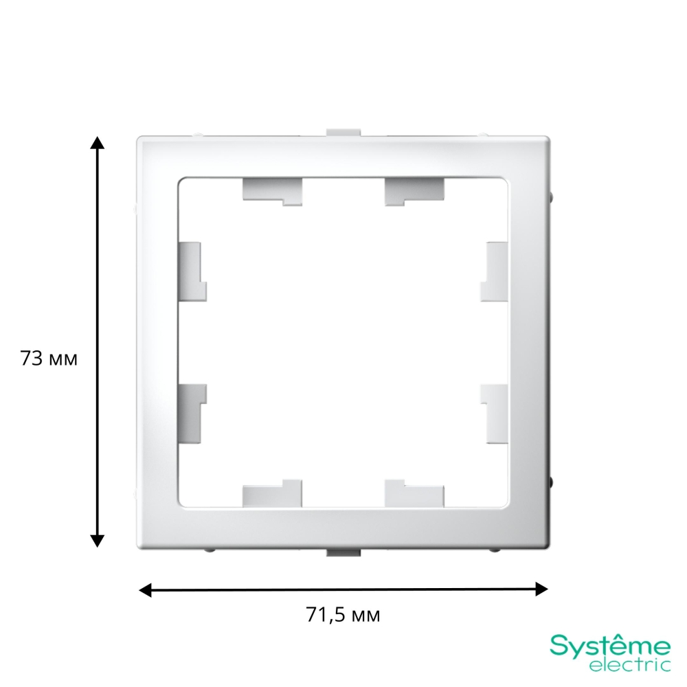 system electric artgallery адаптер 45/60 мм для установки функции atlasdesign лотос gal001308