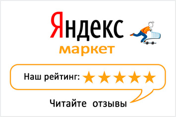 Пленочный теплый пол NUNICHO 220 Вт/м.кв. ширина 1,0 м. толщ 0,338 (цена за паг/м.) (Ю.Корея)