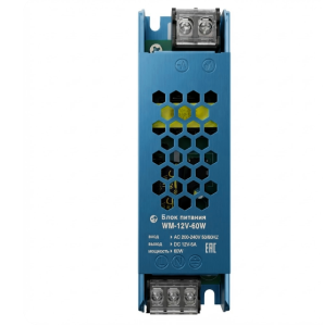 WM-60W