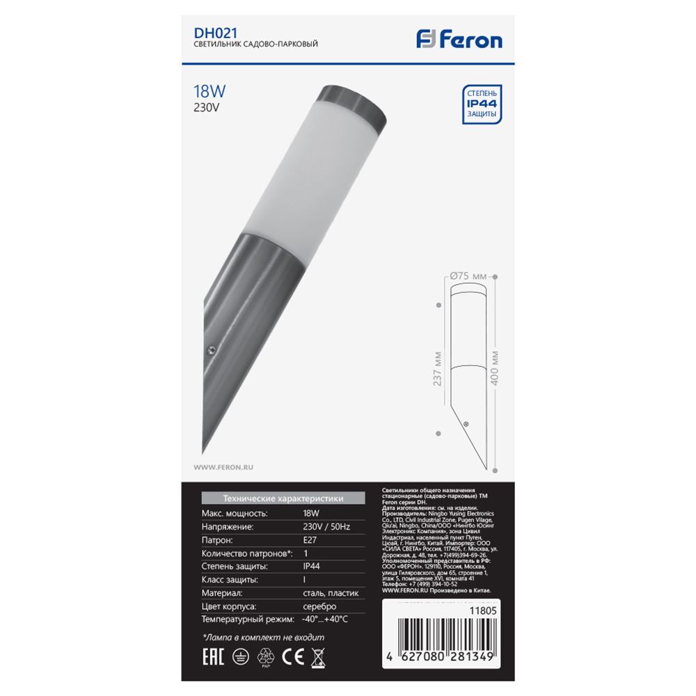 4u9y4qxptbeohlva0mziwmo5gl8tm54t