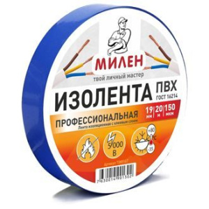 син