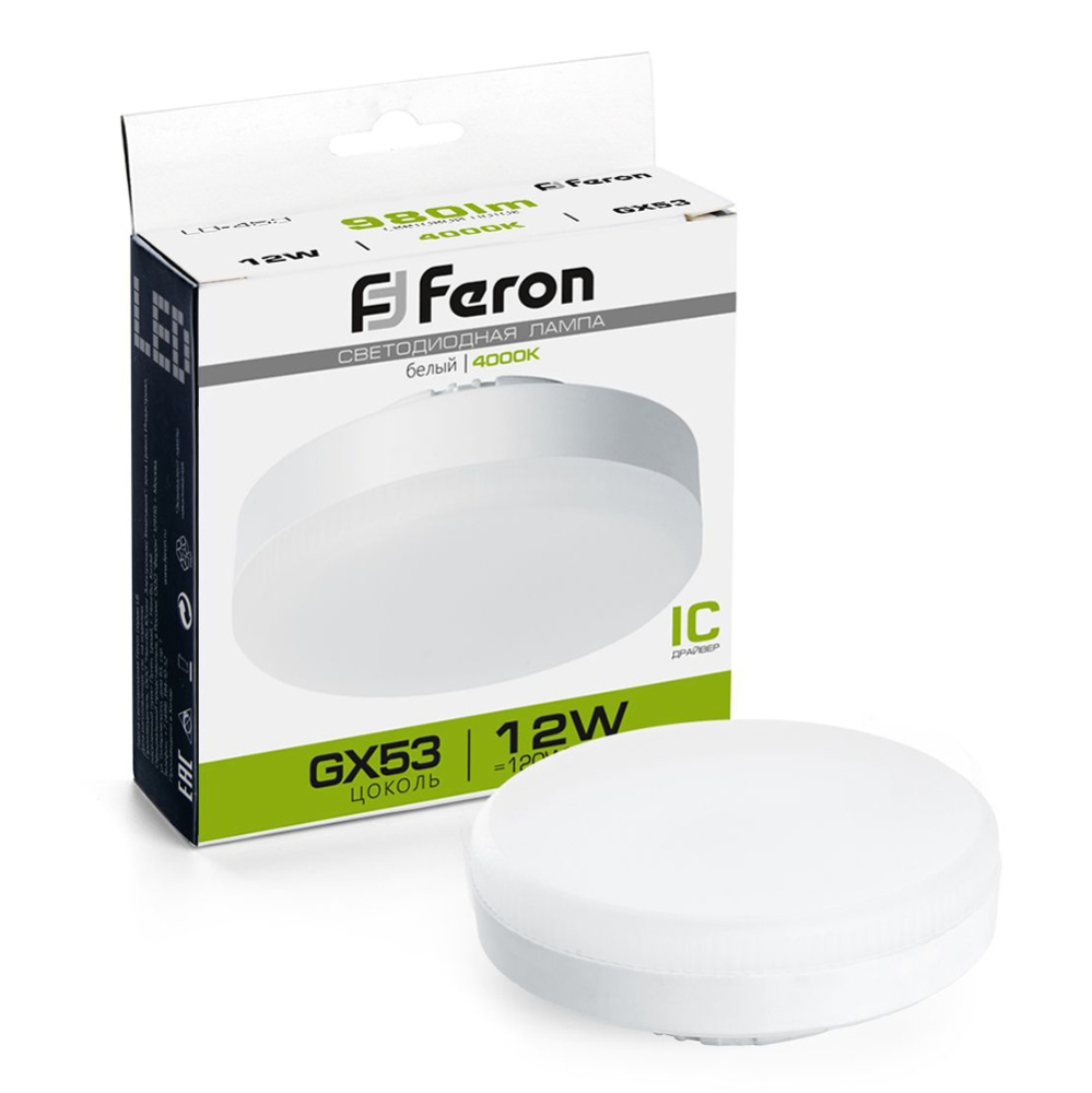 Лампа светодиодная LB-453 GX53 12W 4000K Feron 25835