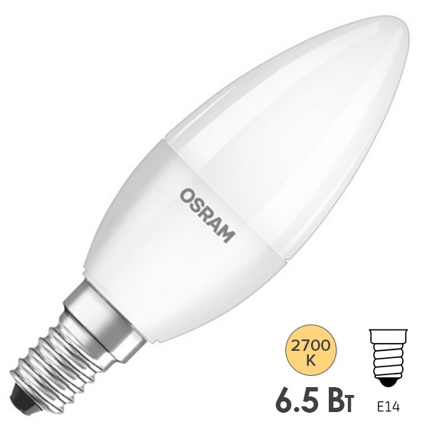 Лампа светодиодная свеча LS CL B E14 6.5W (60W) 830 220V FR 550lm OSRAM