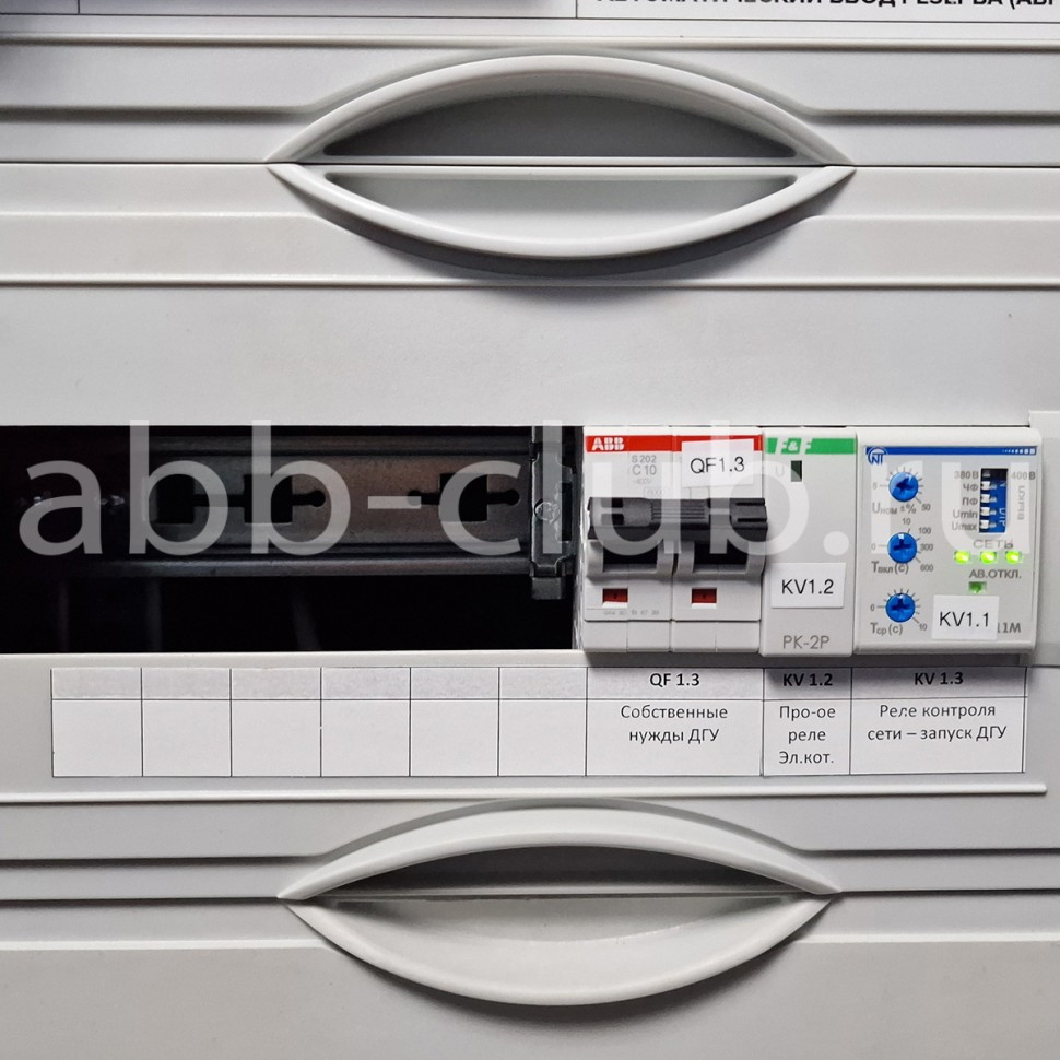 abb автоматический выключатель s202 2p 10а 6ка