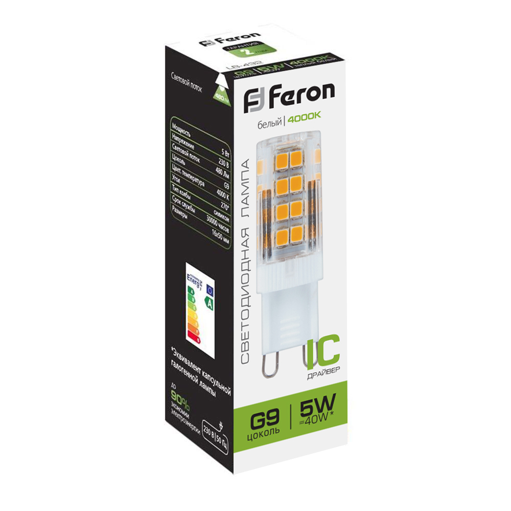 gzg4x8xzbmnknl5dmami2tia7g3t54x1