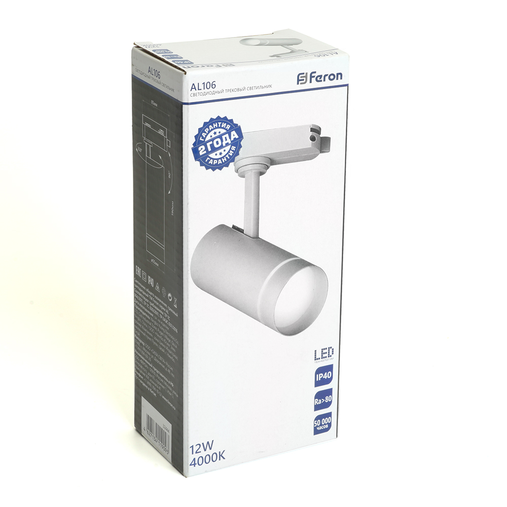 i2f4u0109ecuztkusfxlb8sbxc2twsy6