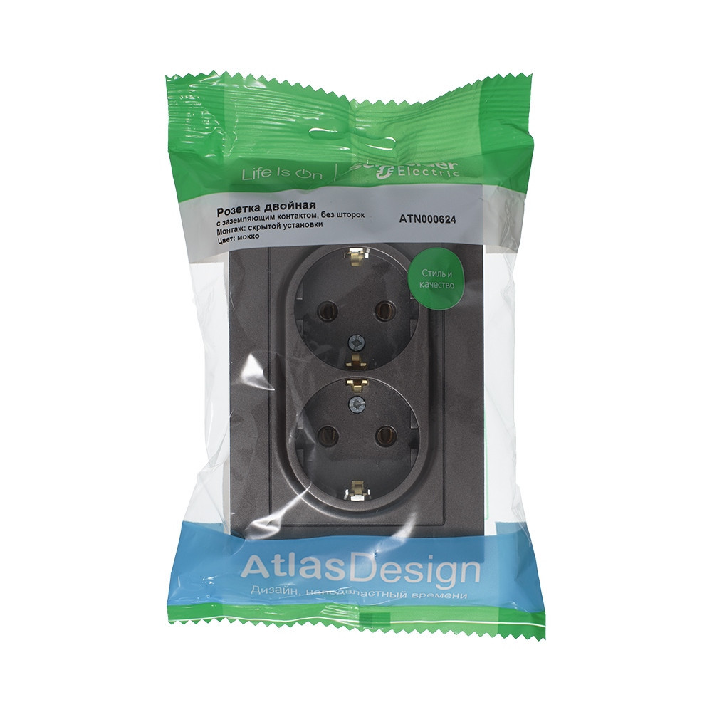 systeme electric atlasdesign розетка 2-я с заземлением мокко