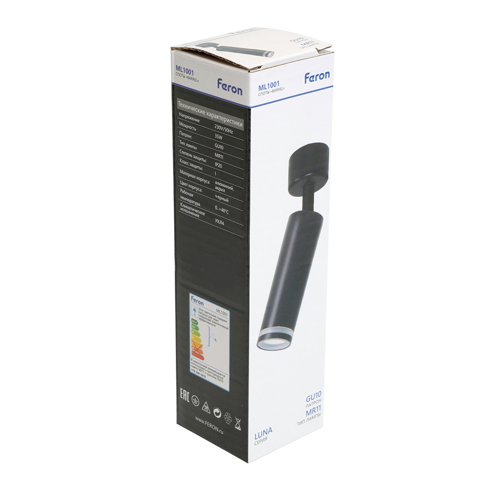 wu82hjssaloi8v1pmwx8rgxts849eatl