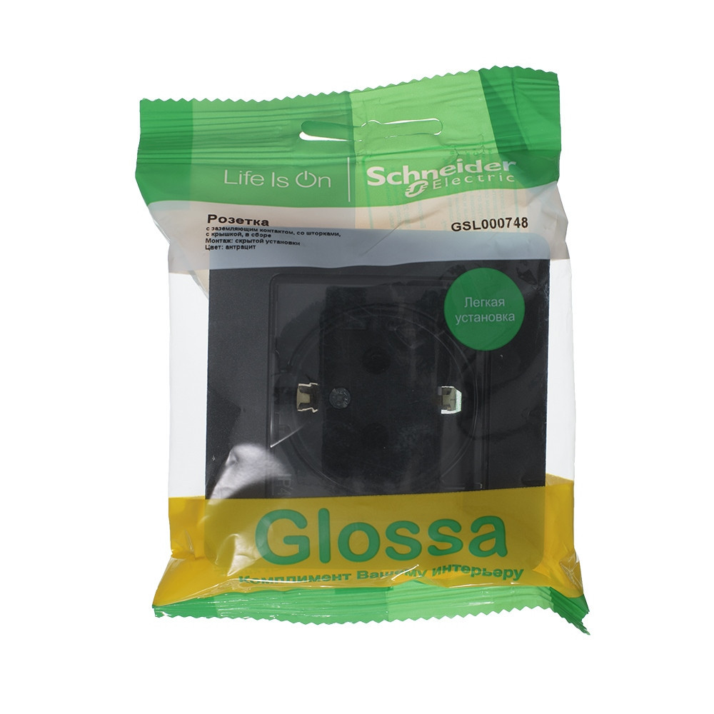system electric glossa розетка 1-я с заземлением со шторками с крышкой ip44 антрацит