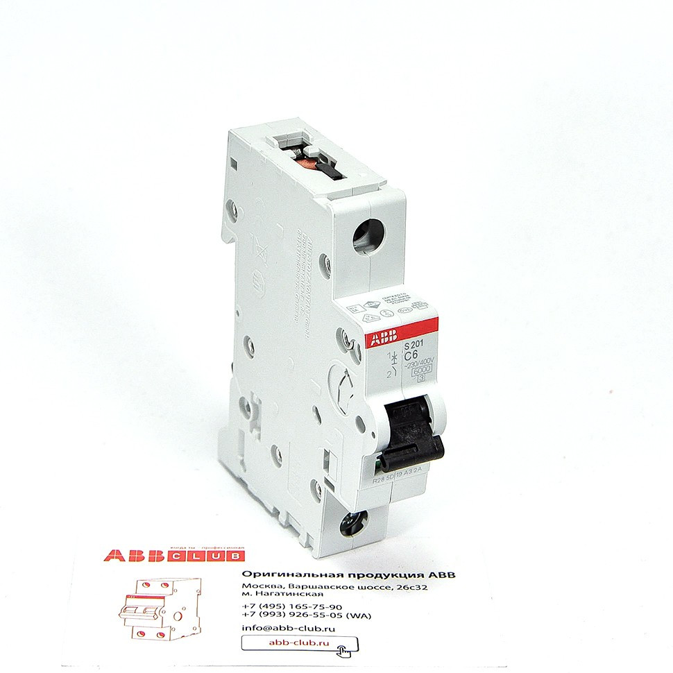 abb автоматический выключатель s201 (хар-ка c) 1p с6а 6ка 2cds251001r0064