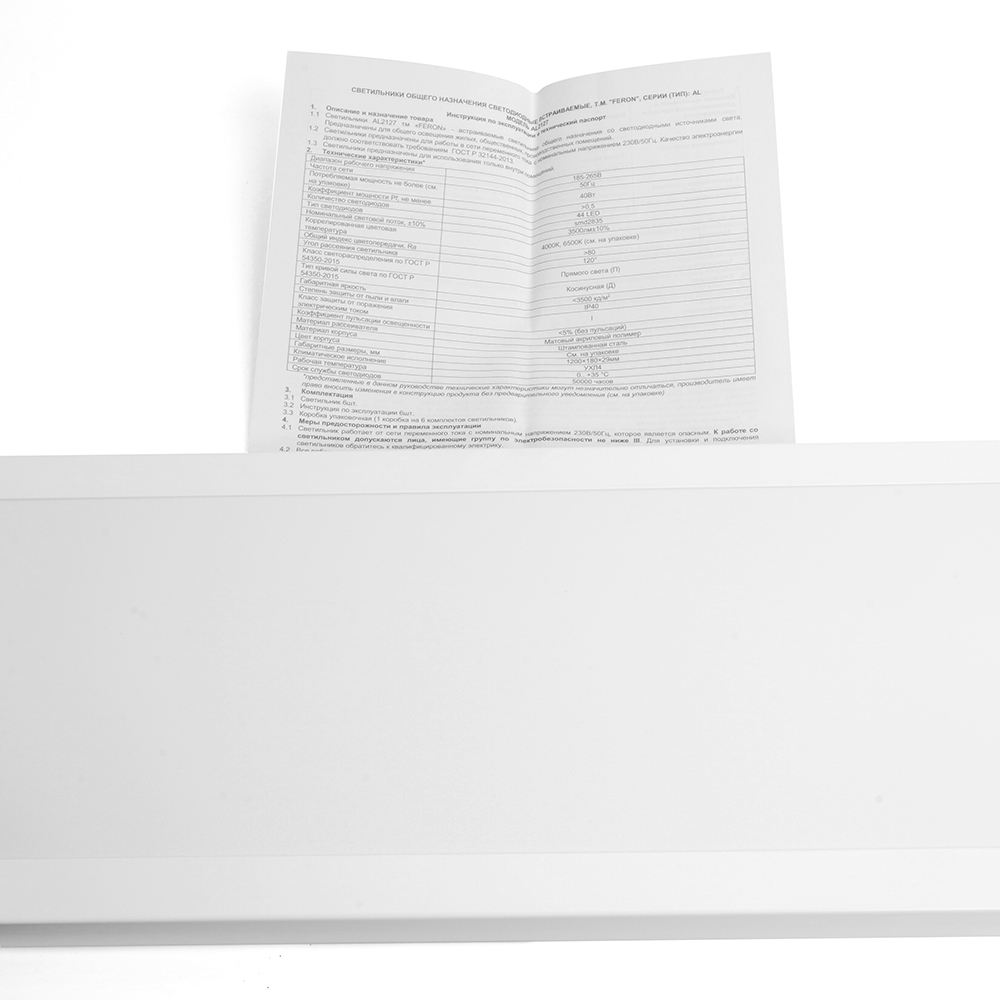 e7pfttskq3t9ijxgy1gmp632rbi1gbhy