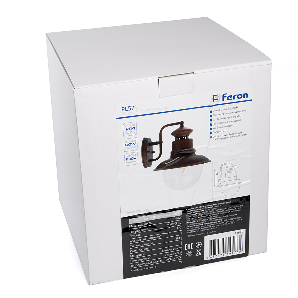 20hnpgr2l5us71p592rw7aapsrt3ltww