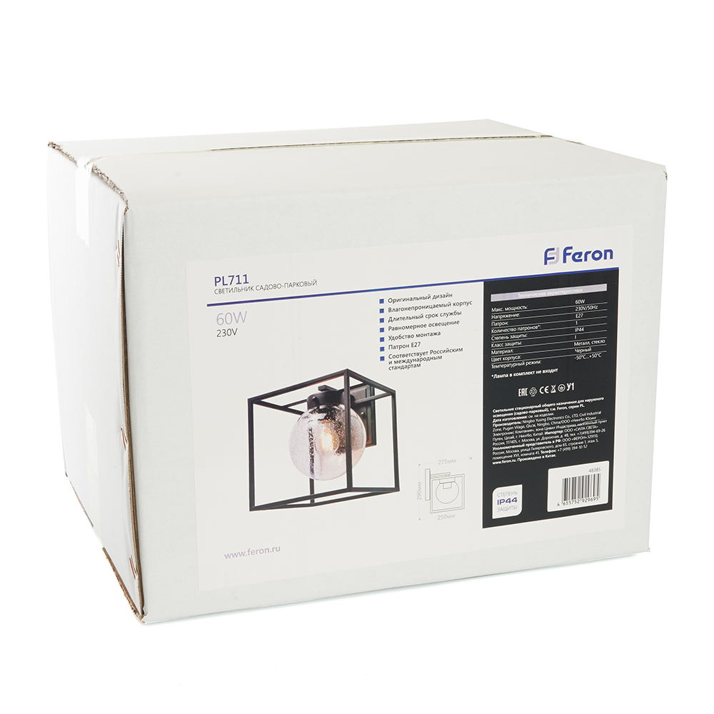 xqh3lxfjtj6qwy3qihfcmy082vo95zdc