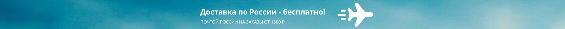 Лента светодиодная открытая IP20 LR-5050 12V 14,4 Вт/м 60led/м 3000К WW (5м/цена за 1м) Лед-рэй