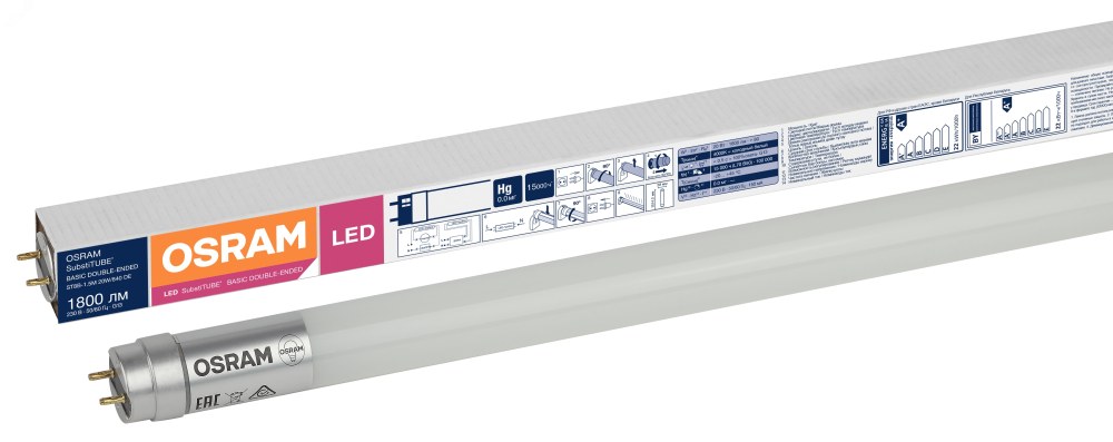 лампа светодиодная трубка fl-led t8 g13 220v 20w/840 (4000к) 1800lm 1500мм osram