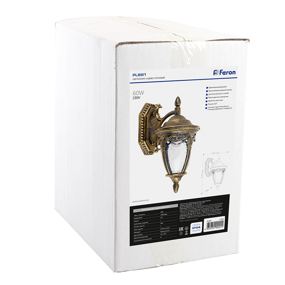 09yobt1lpu59uovq1ynn2qg6hacmgbya