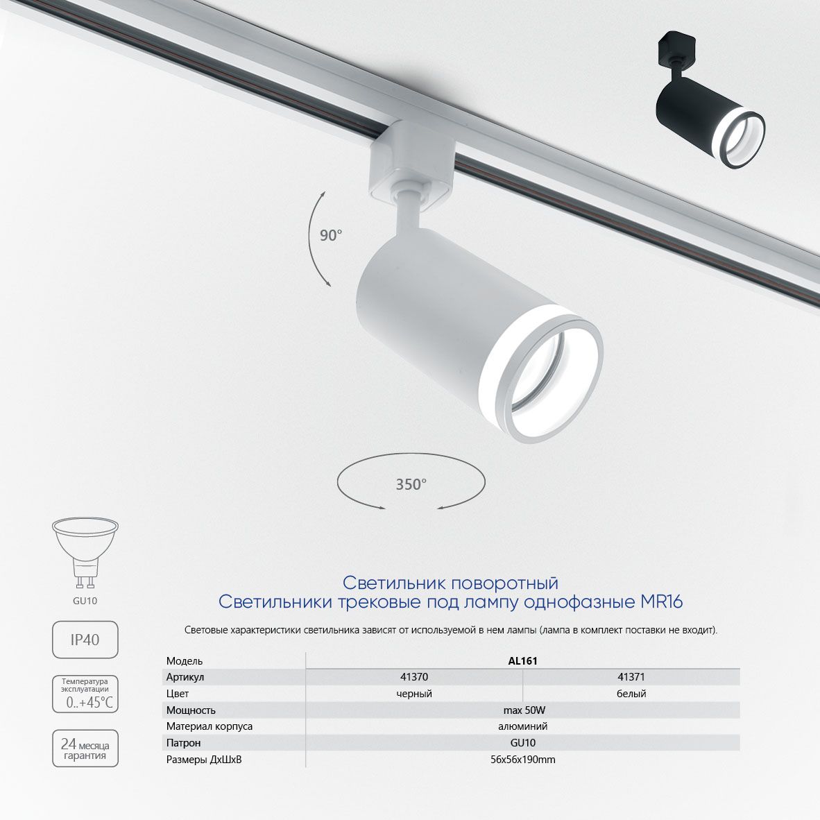 84f185719b749c995fb2e2ed9d7e2a06