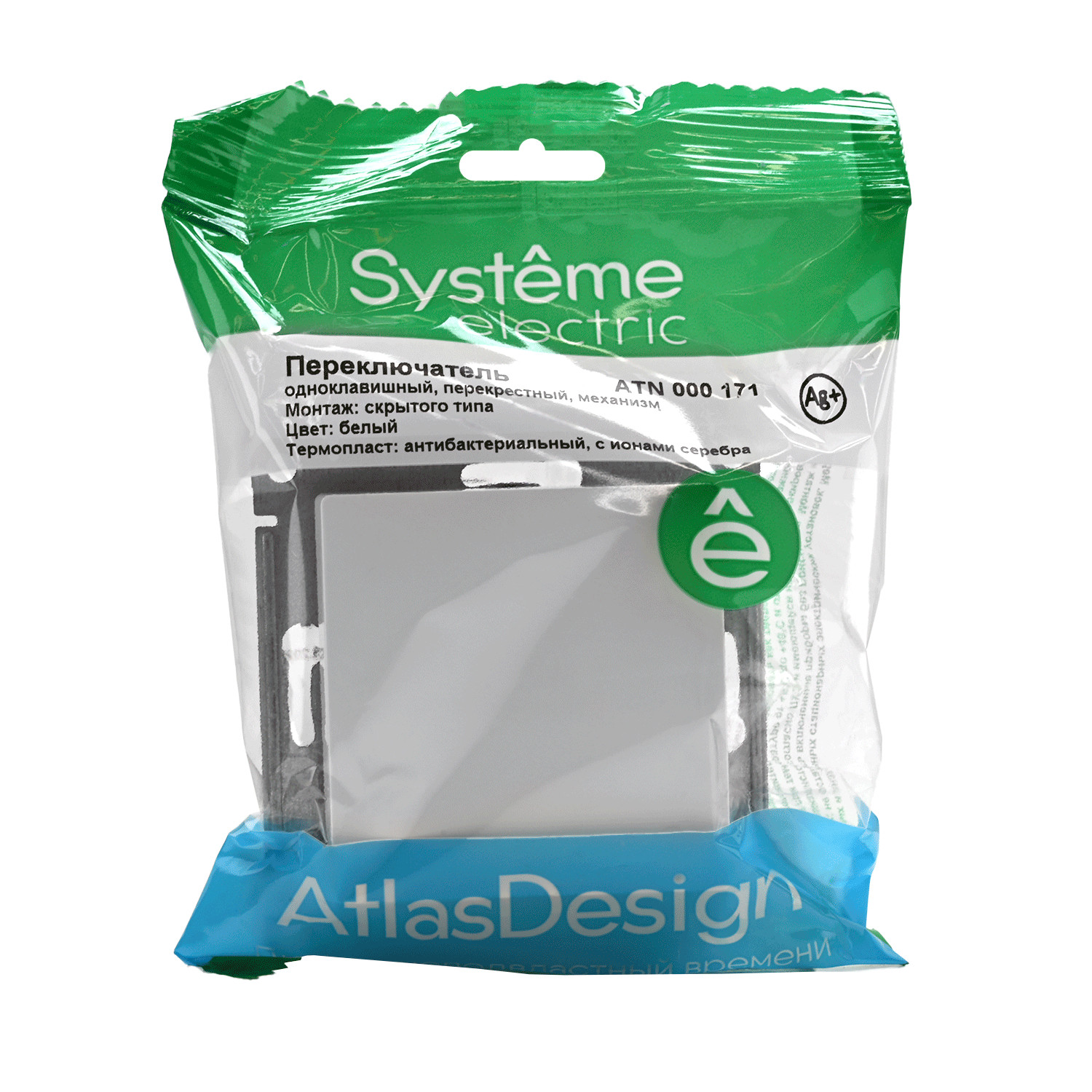 systeme electric atlasdesign, переключатель перекрестный 1-клавишный белый atn000171
