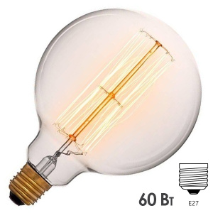 ретро лампа шар fl-vintage g125 60w e27 220v d125х178mm