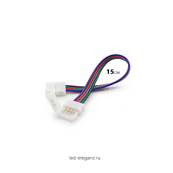 Коннектор ввводной RGB с проводом
