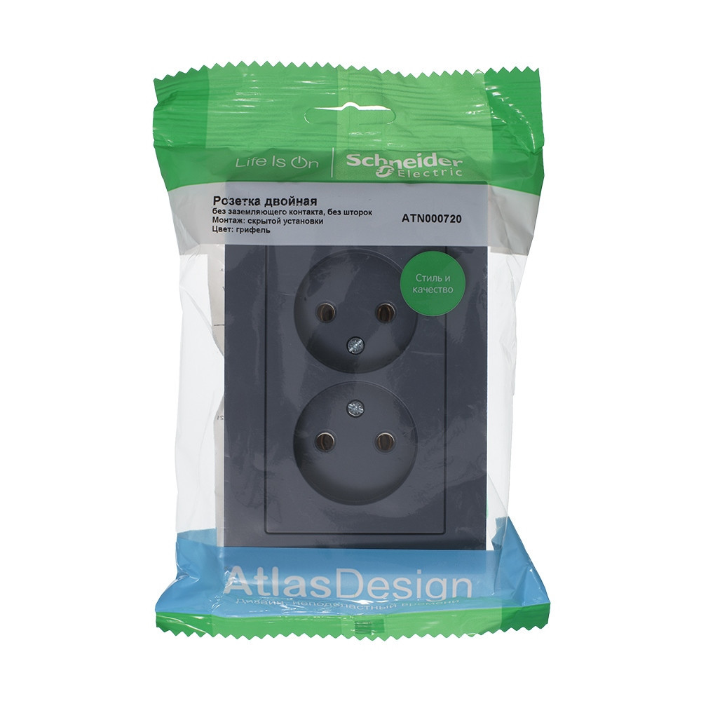 systeme electric atlasdesign, розетка 2-я без заземления грифель