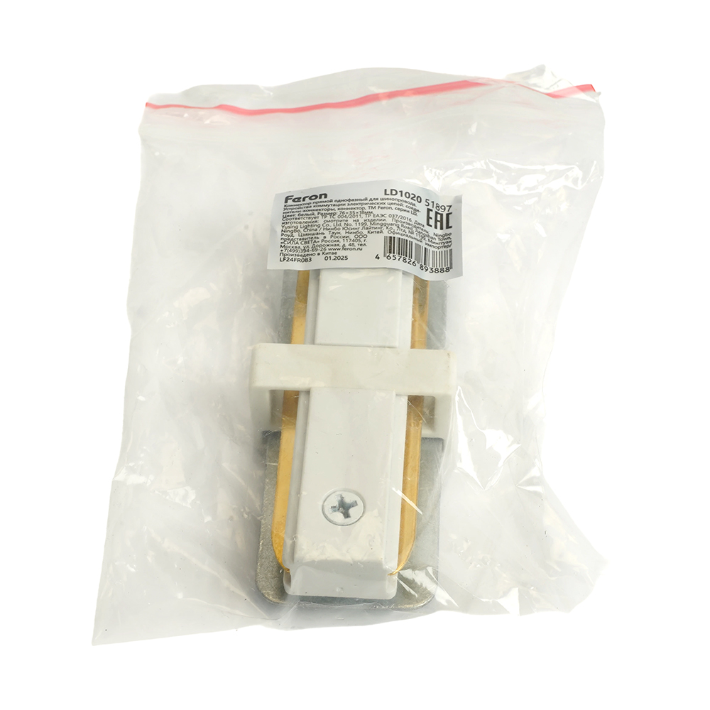 w96ki7e2ezrt2bods6d4vg07h2g2svu8