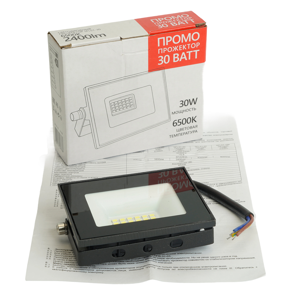 sfg946x81voo7vf63240lz4nacbiraet