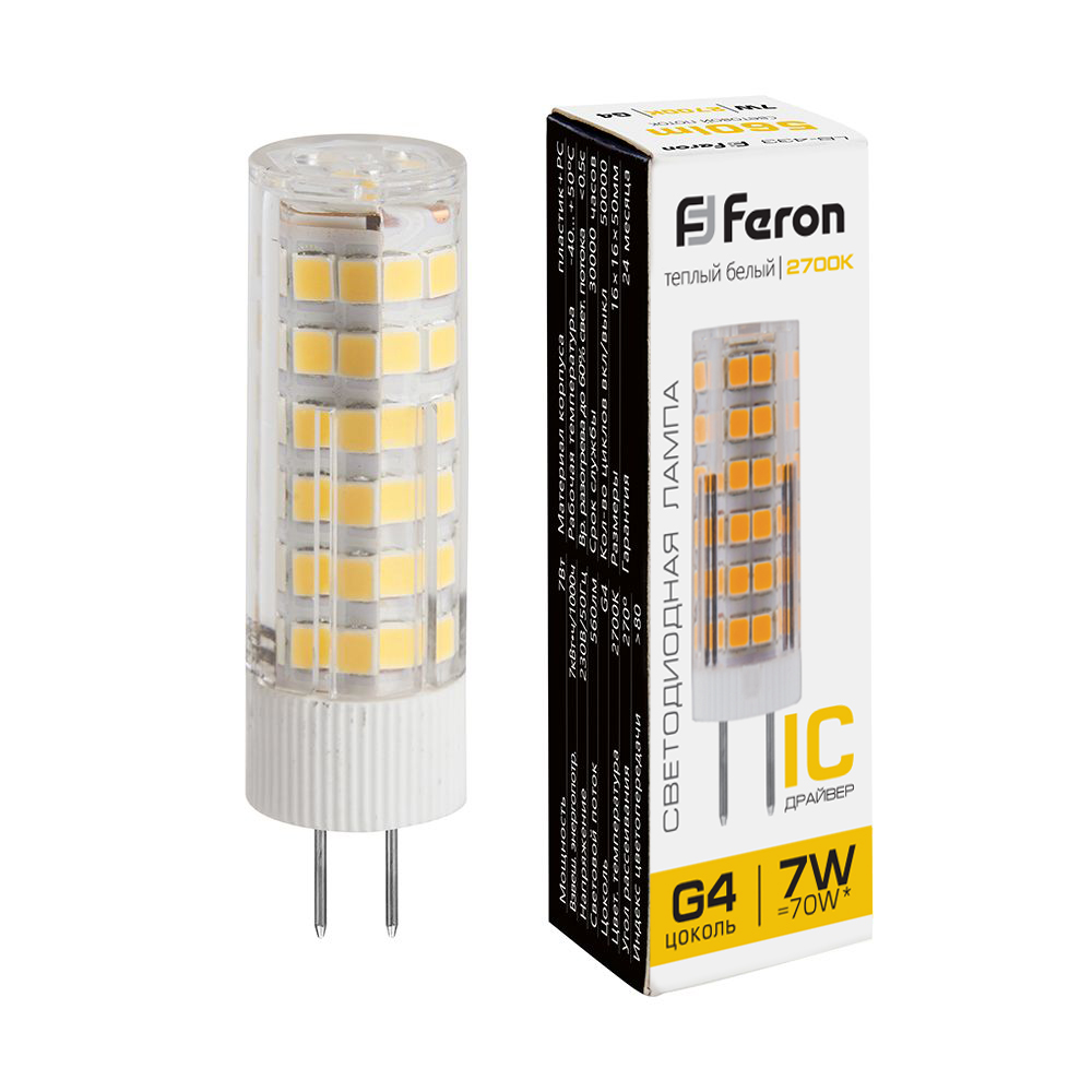 Лампа светодиодная LB-433 G4 175-220V 7W 2700K кукуруза Feron