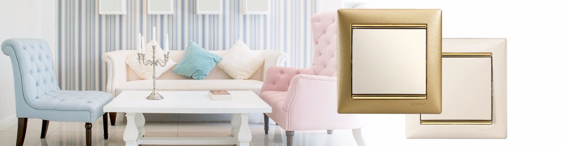 Legrand Valena розетка TV-FM оконечная слоновая кость