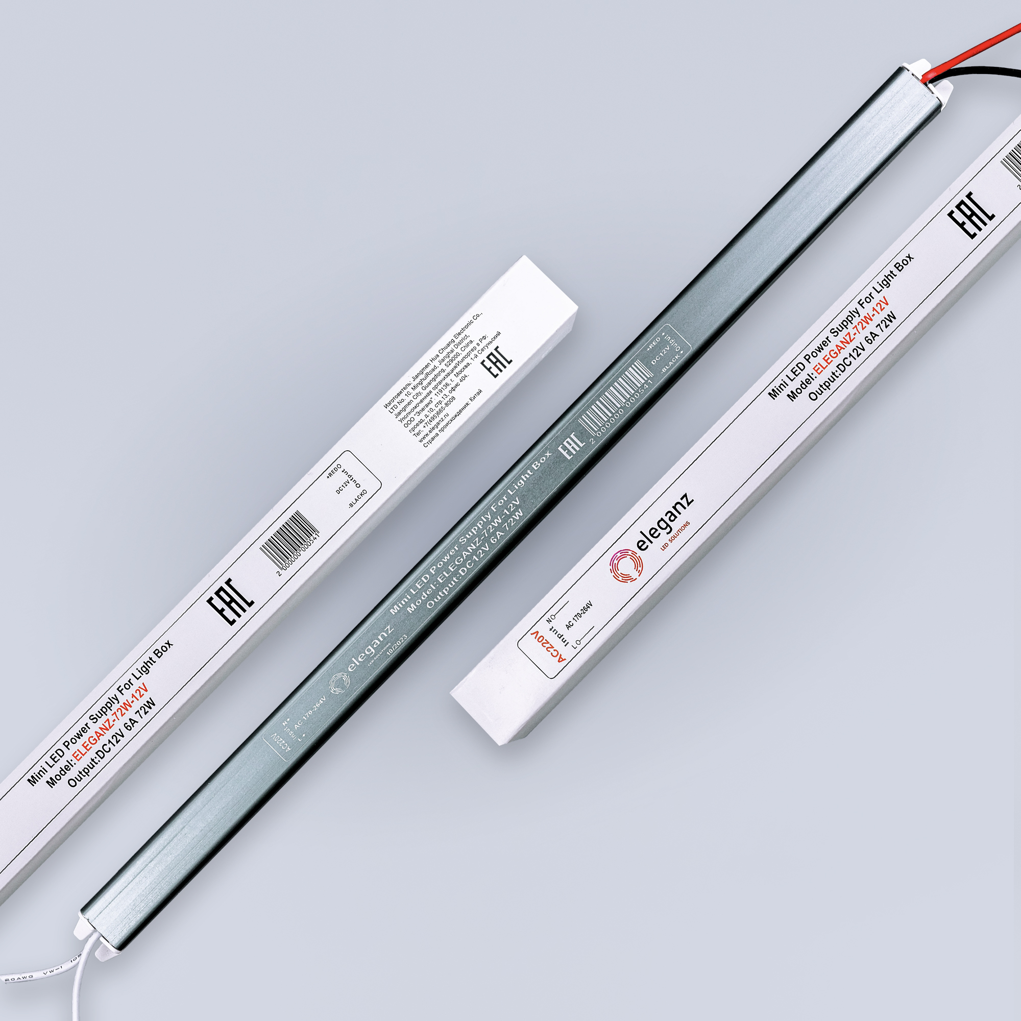 блоки питания (драйвер) для светодиодной ленты 12v-72вт карандаш ip20 eleganz