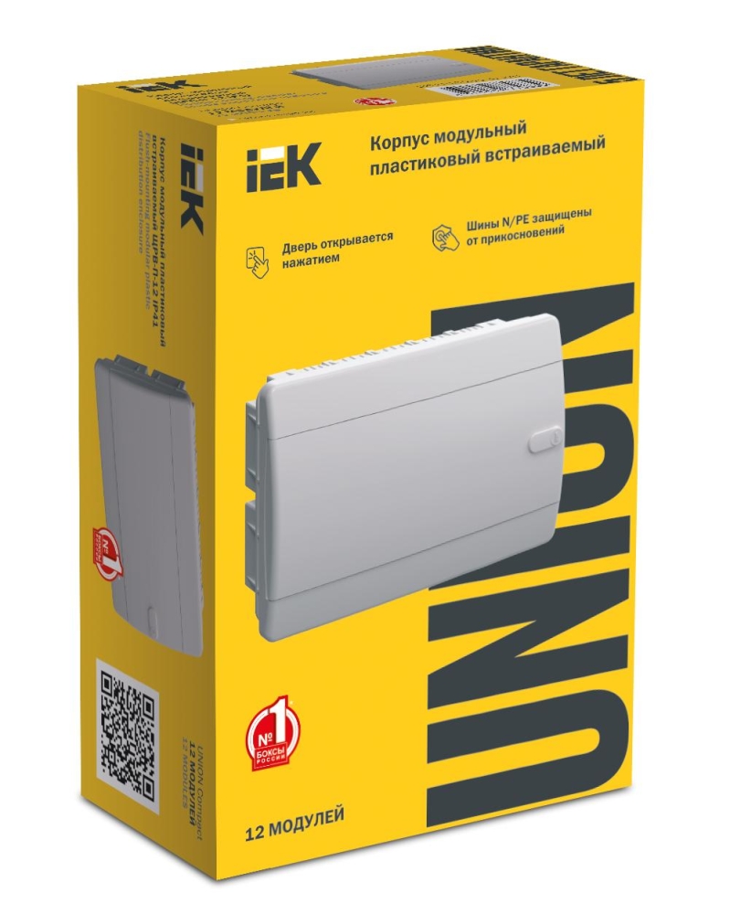 iek бокс пластиковый union compact щрв-п-12 автоматов ip41 встраиваемый белая дверца