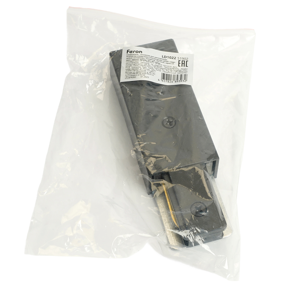 oi2809ezekbdwadj1t3x9ge4f5n80ikj