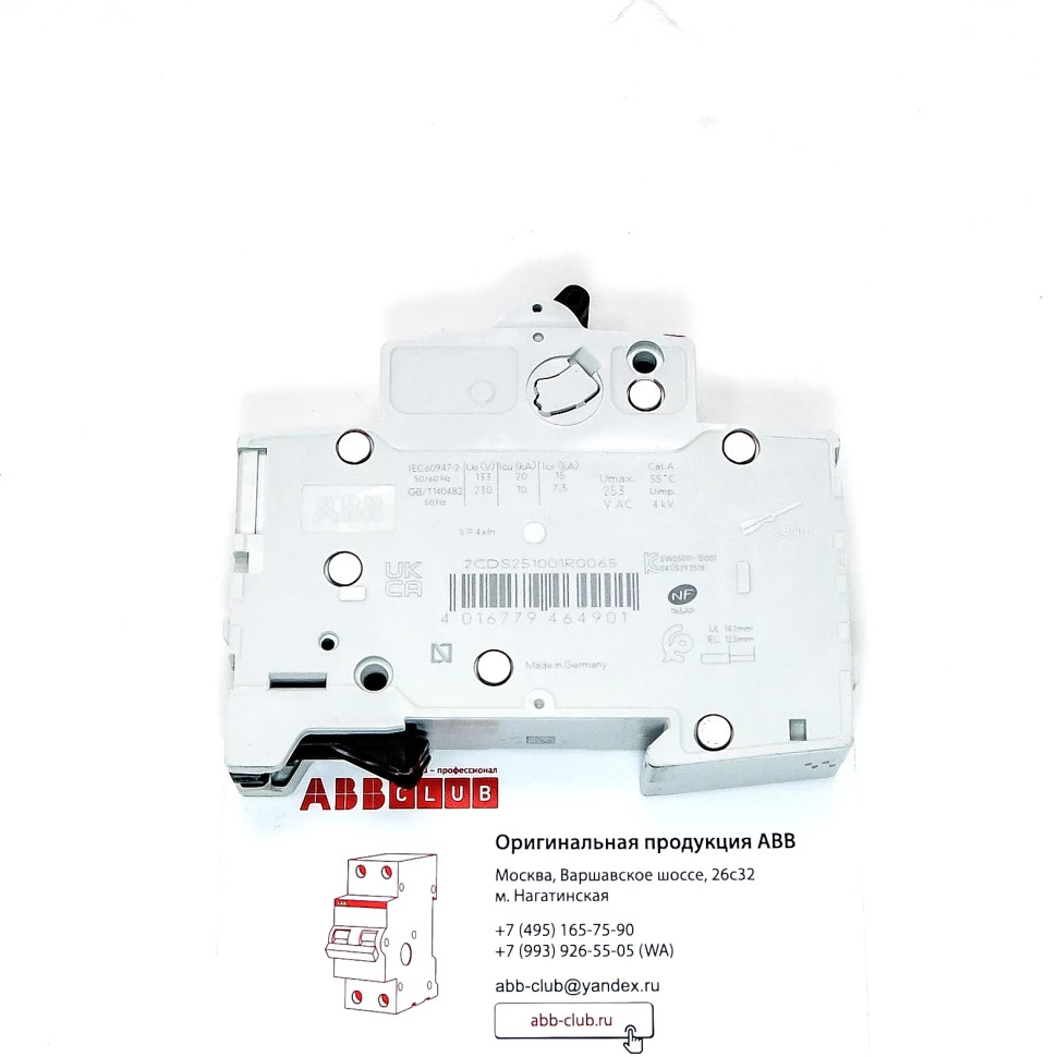 abb автоматический выключатель s201 1p в 6а 6ка