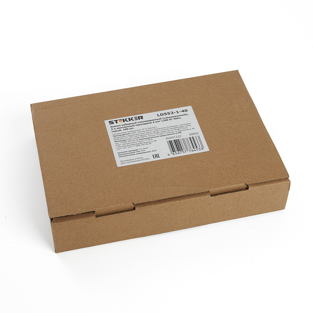 0j3l42q8rfmmntsgb1d3ywi22iie5loj