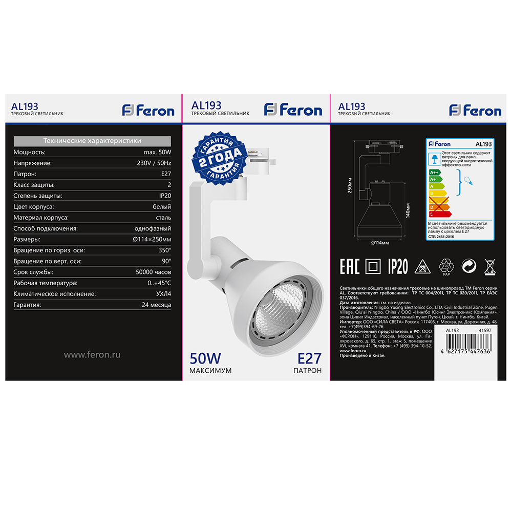 i1wrs4xb9zjjmf533xx3aqix1fpo8v4o